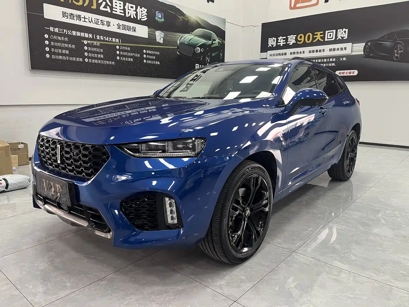 WEY VV7 2018 2017 2.0T Flagship