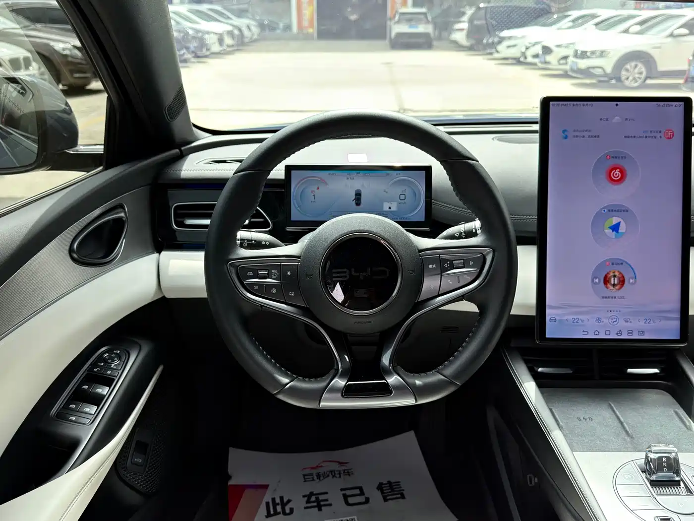 BYD Seal 06 New Energy 2025 2024 DM-i 120KM Flagship