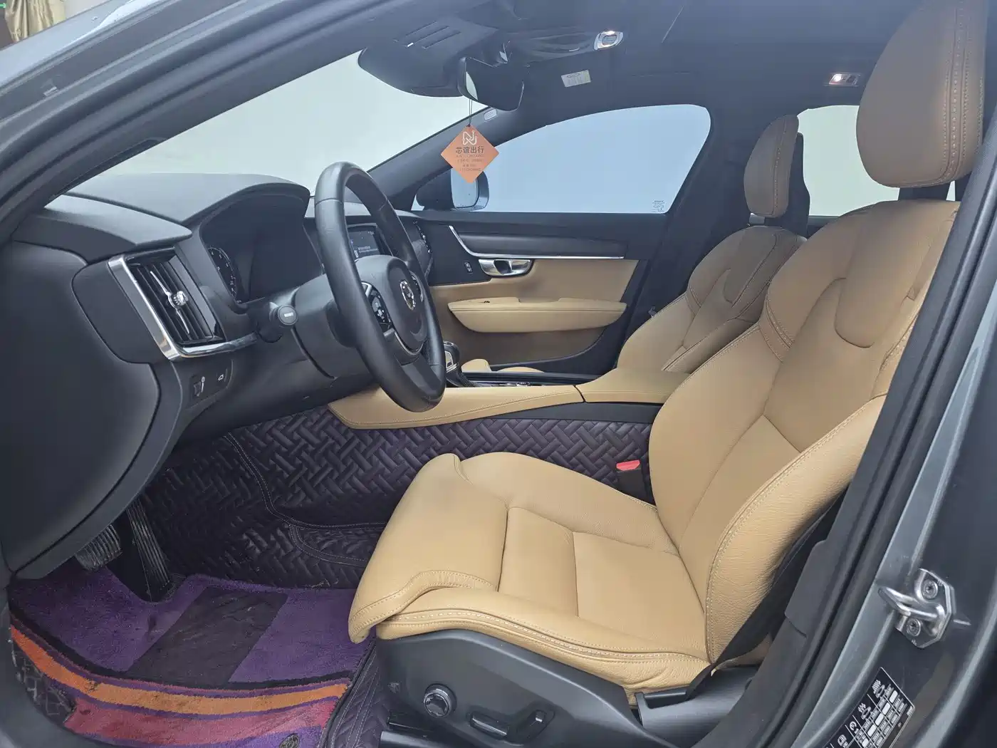 Volvo V90 2018 2017 Cross Country T5 AWD Smart Edition