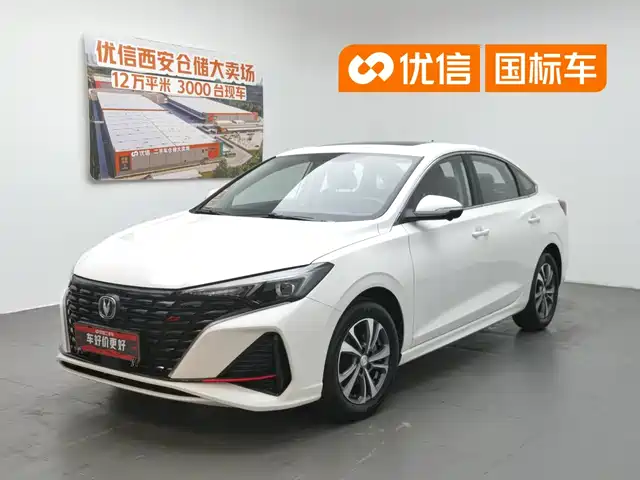 Changan Eado 2023 Enjoy Edition PLUS Blue Whale NE 1.4T GDI DCT Premium Edition — фото 1