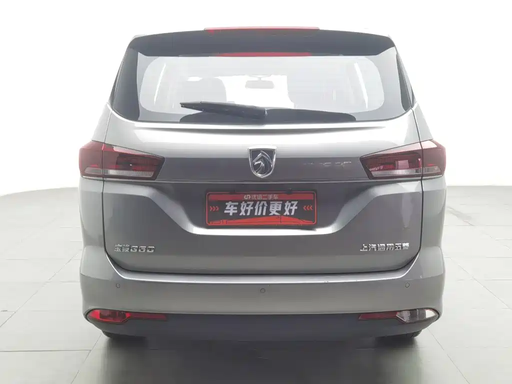 Фото 4 - Baojun 360