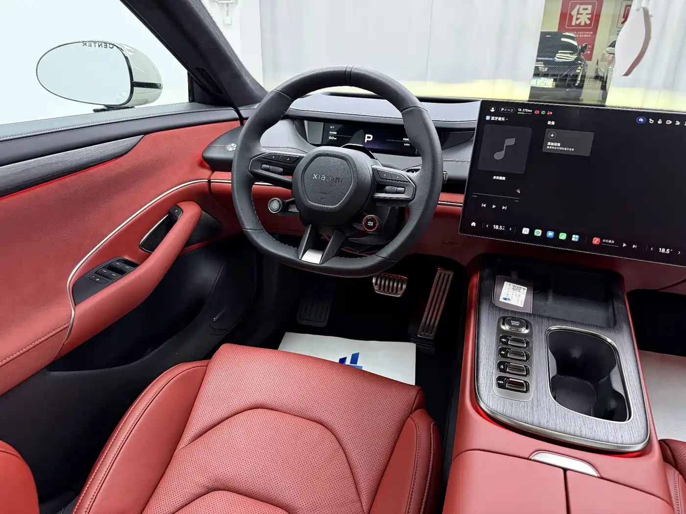 Xiaomi Auto Xiaomi SU7 2024 2024 AWD Extended Range Advanced Smart Driving Max Edition