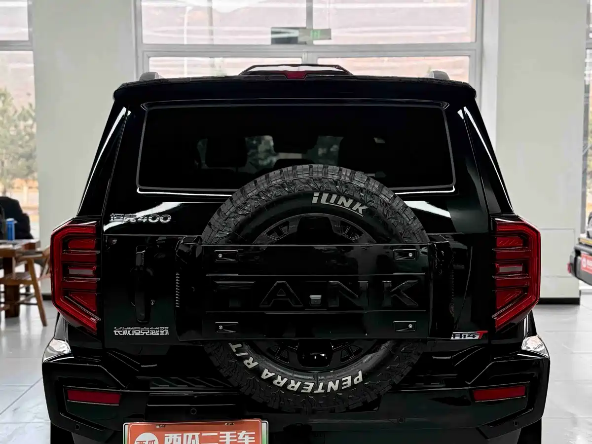 TANK TANK 400 NEW ENERGY