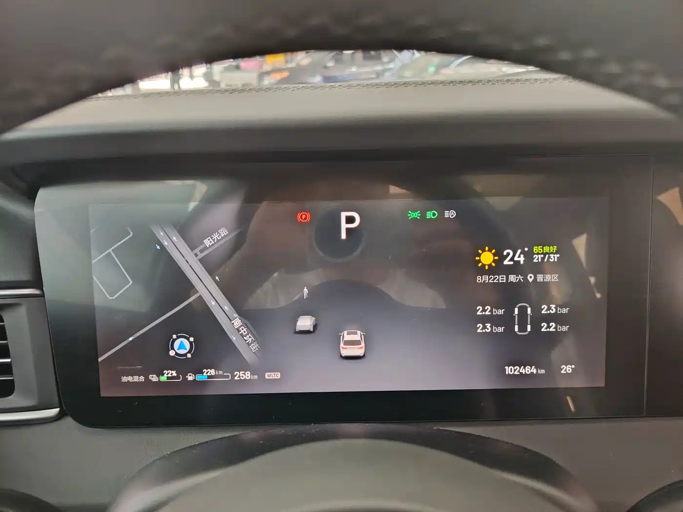 Li Auto Li ONE 2022 2021 Extended Range 6-Seater