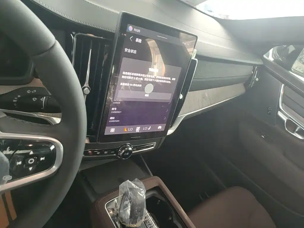 Volvo S90 2026 2026 B5 Zhiyi Luxury Edition