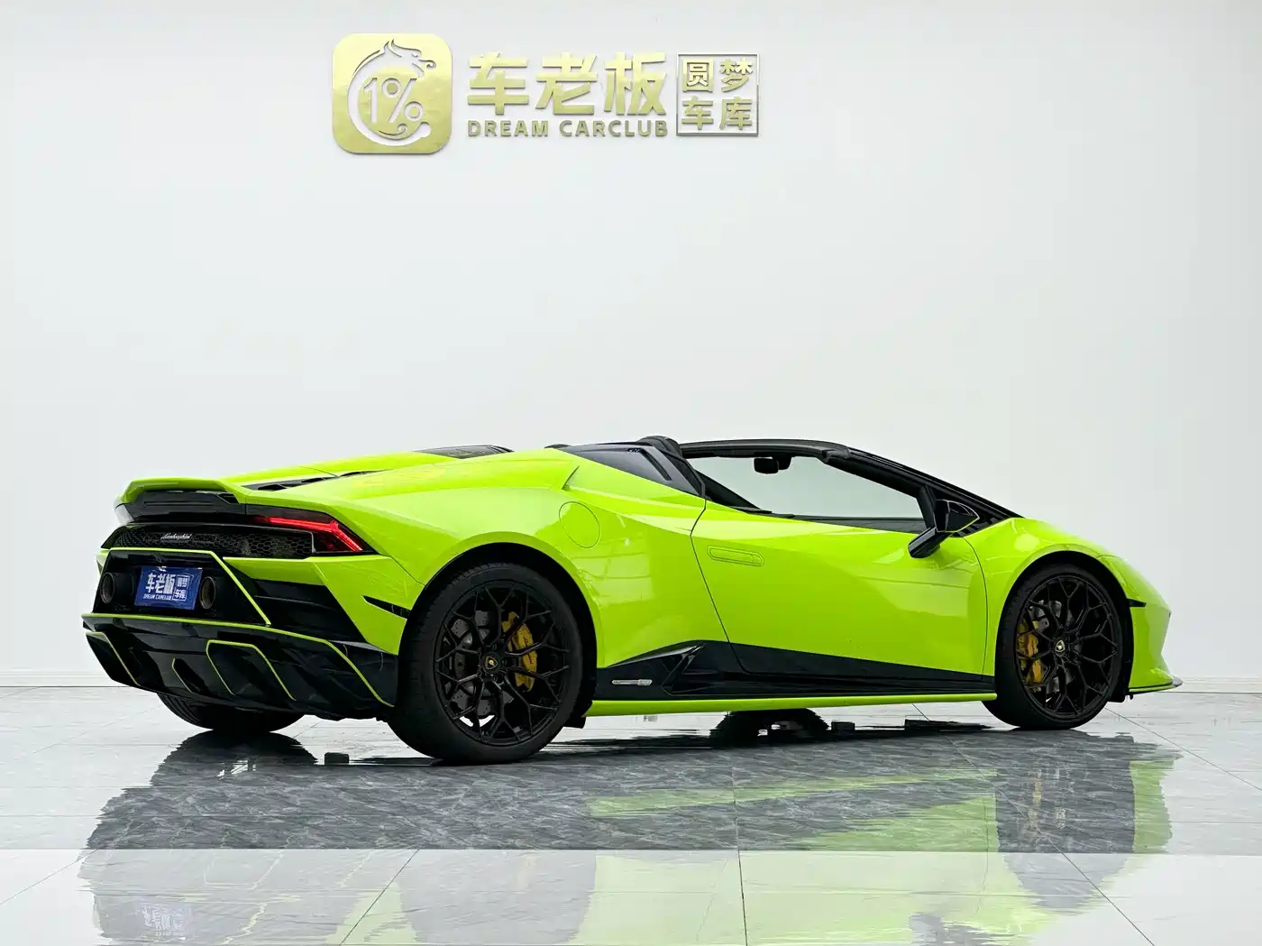 Lamborghini Huracán 2022 2020 Huracán EVO RWD Spyder
