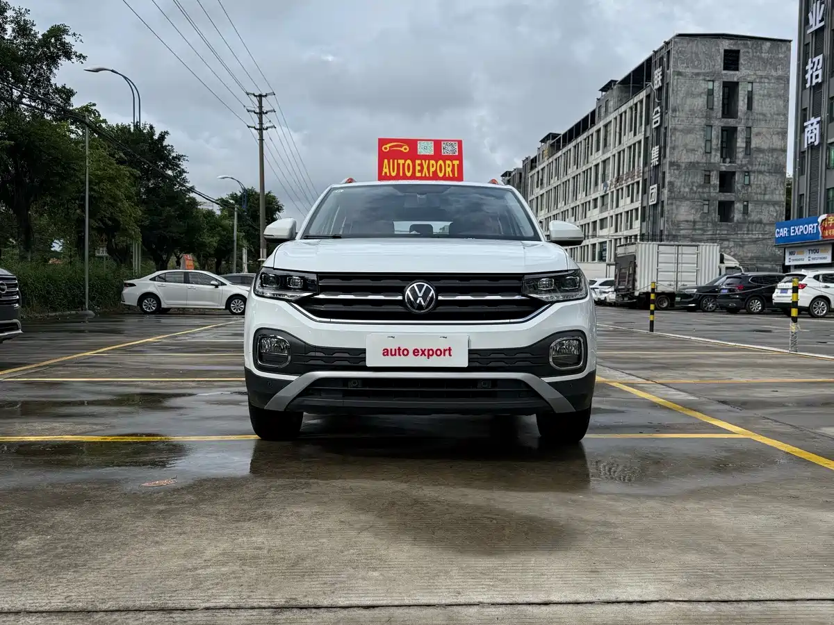 2024 Volkswagen Tacqua