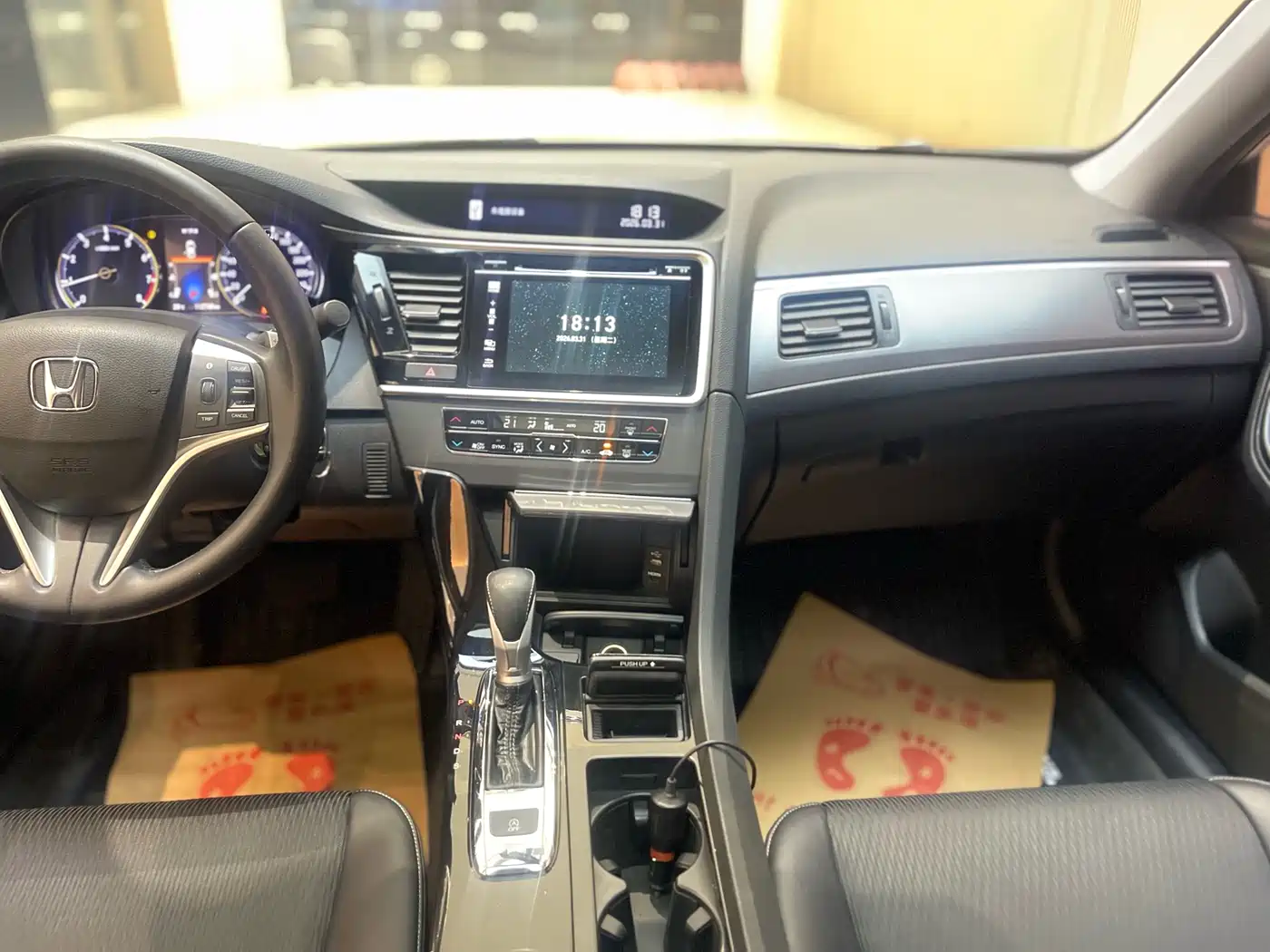 Honda Spirior 2018 2017 2.0L Classic Edition