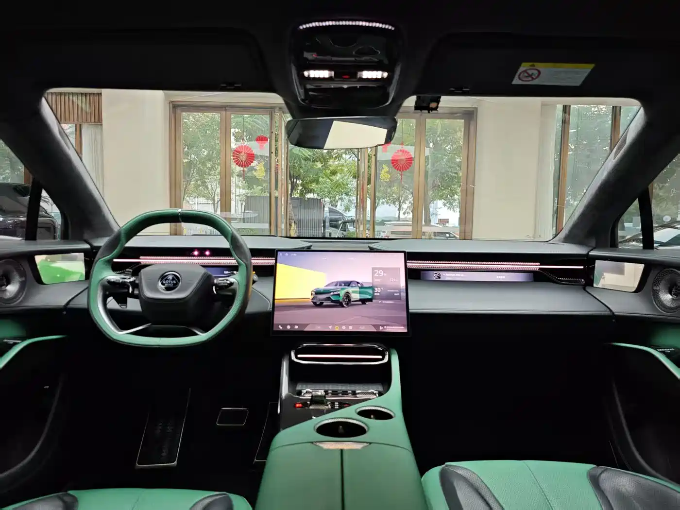 LOTUS SPORTS CAR ELETRE