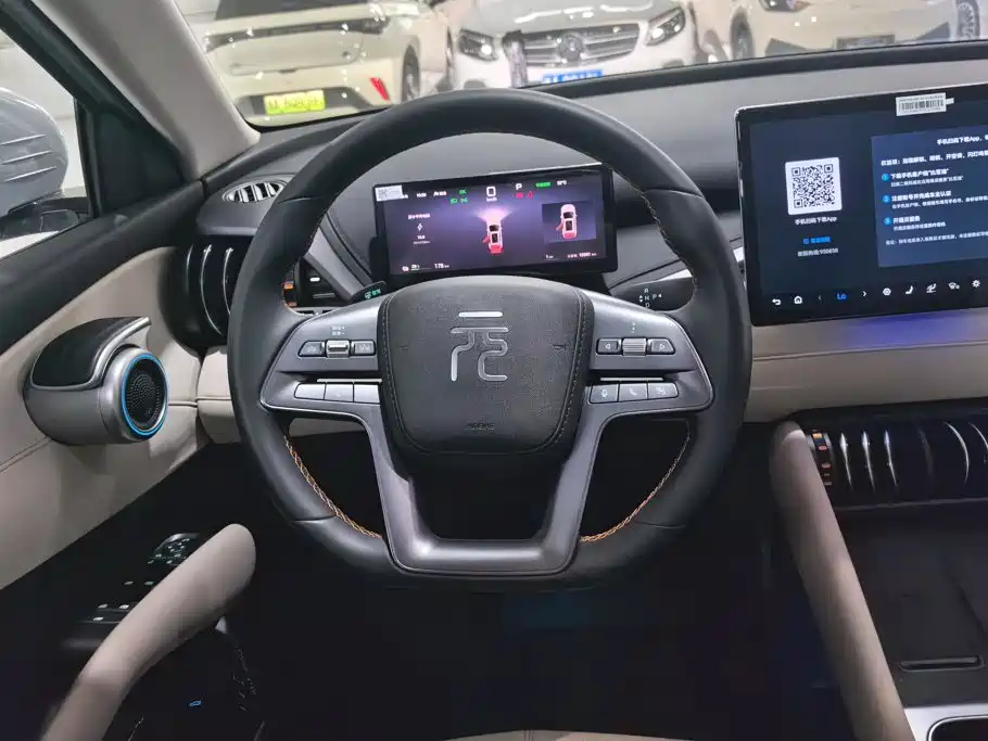 BYD Yuan PLUS 2025 2025 Smart Drive 510KM Surpass Edition