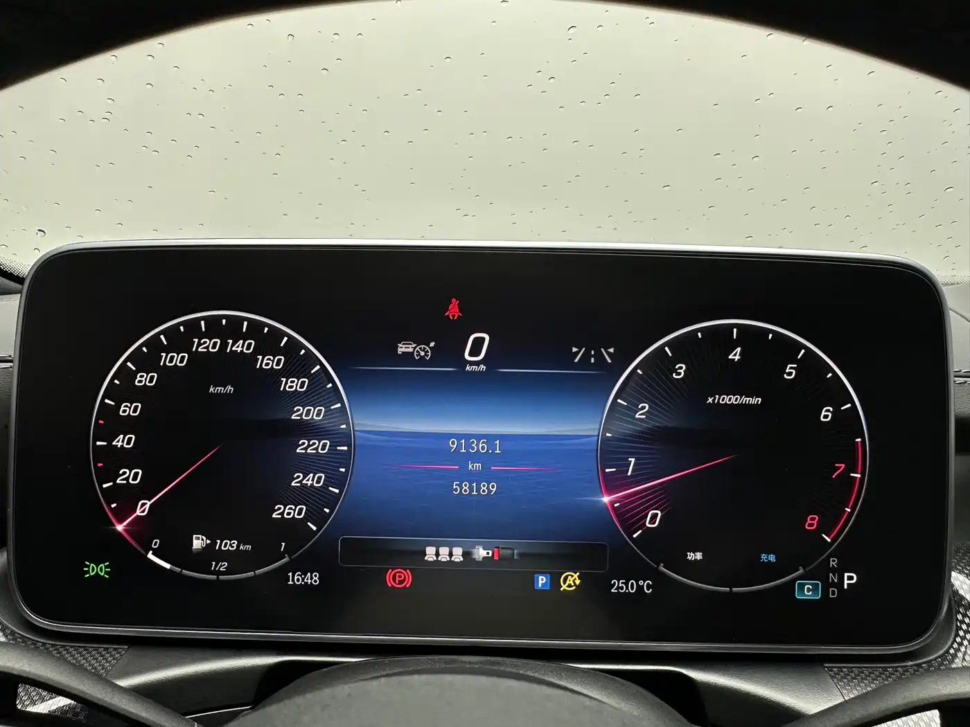 Mercedes-Benz C-Class 2023 Facelift C 260 L Sport Edition фото 23
