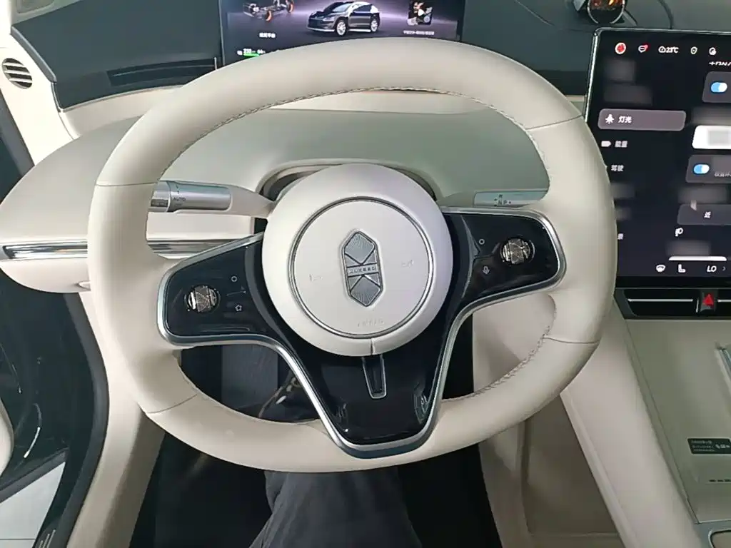 Zhijie Luxeed R7 2026 2026 Range Extender Max+