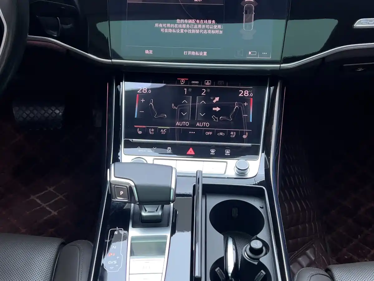 Audi A8 2022 A8L 50 TFSI quattro Comfort Collector's Edition фото 14