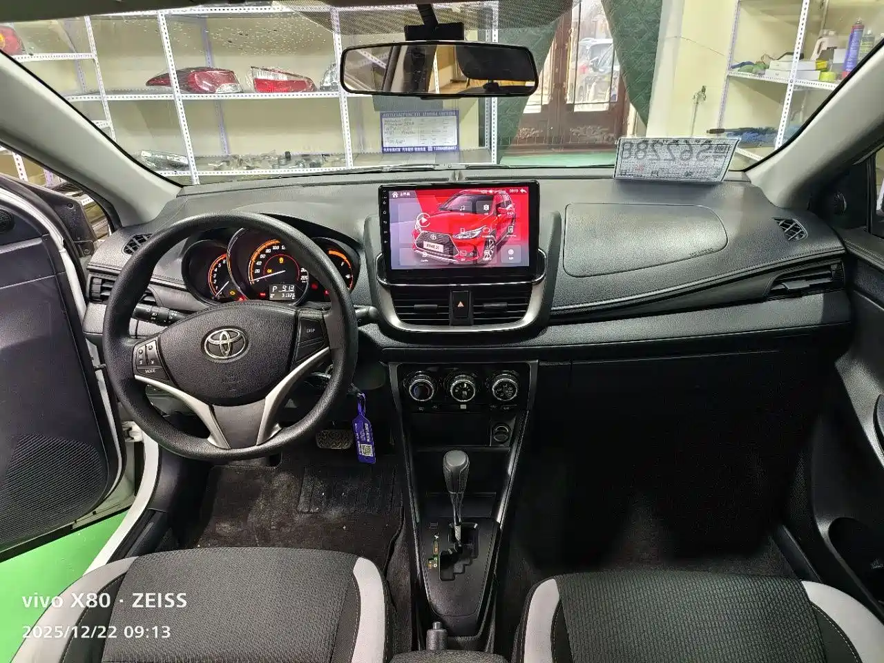 Toyota YARiS L Zhi Xuan 2022 1.5L CVT Leading PLUS Edition фото 14