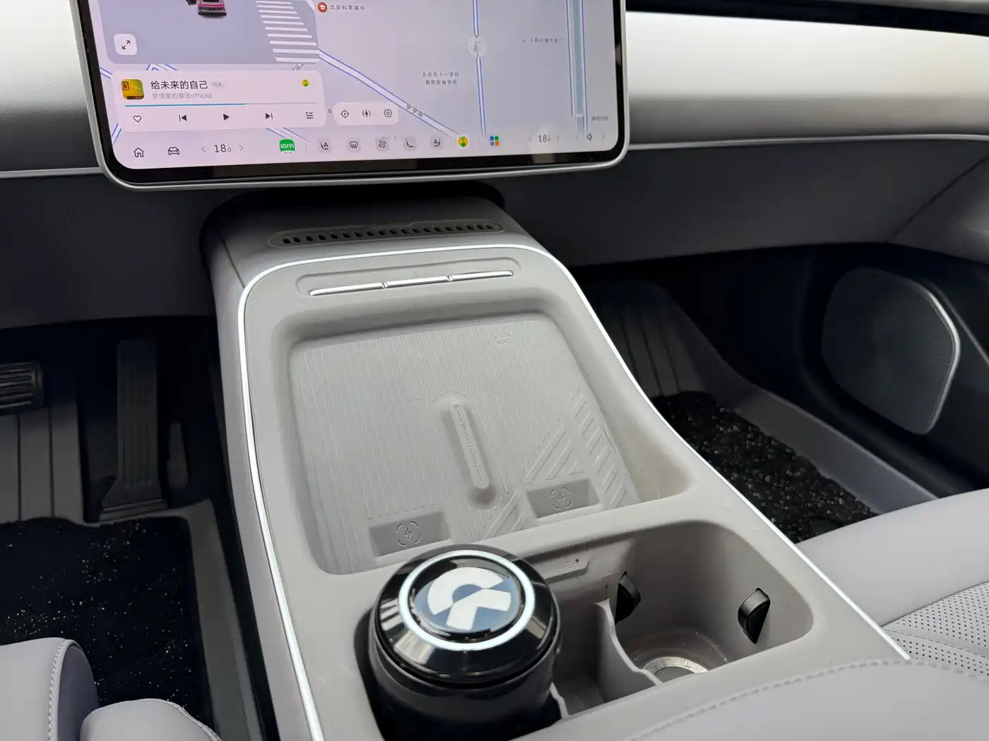 NIO ET5 2026 2026 Limited Edition Skyfarer Package