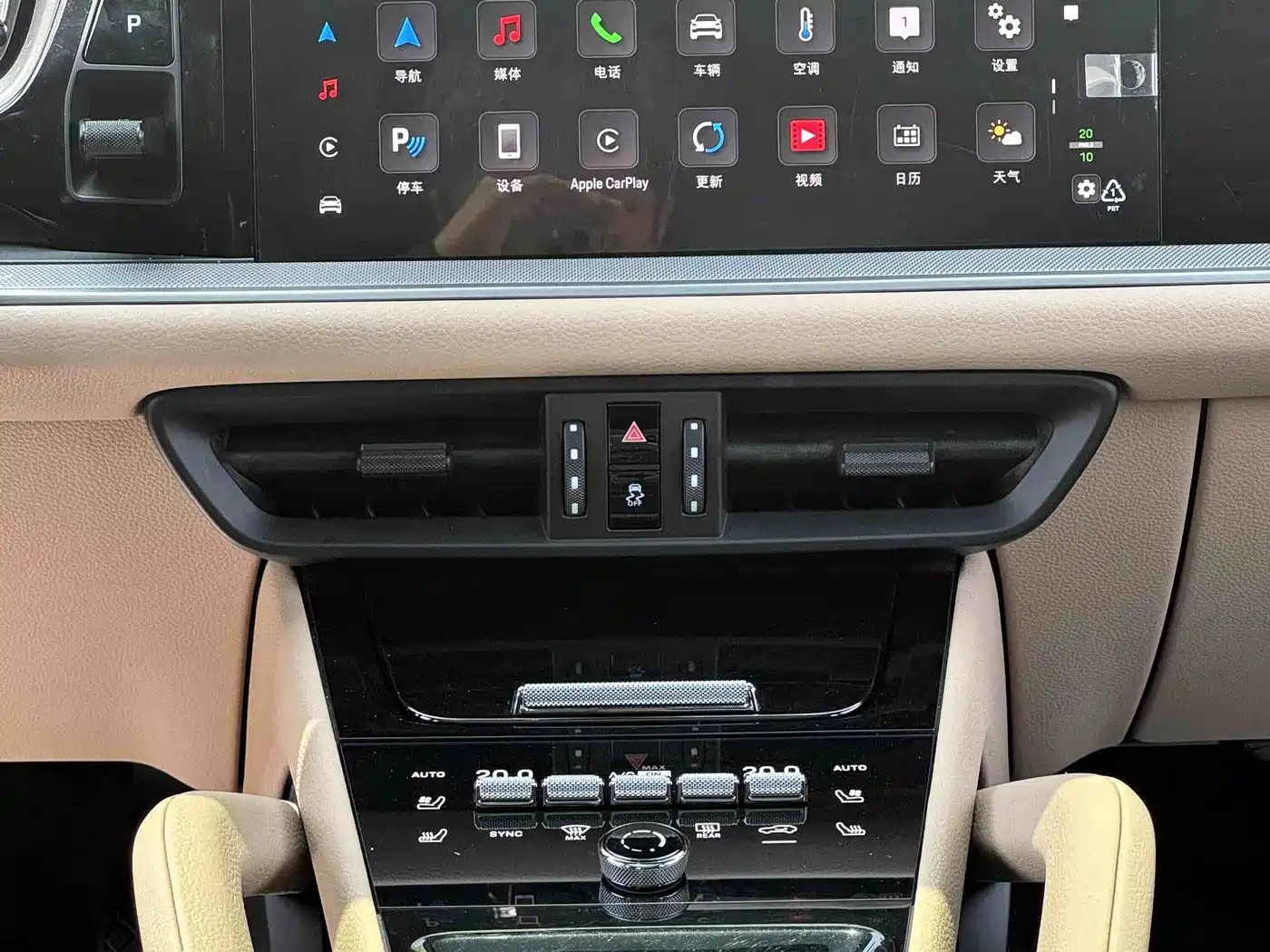 Porsche Cayenne 2024 Cayenne 3.0T фото 15