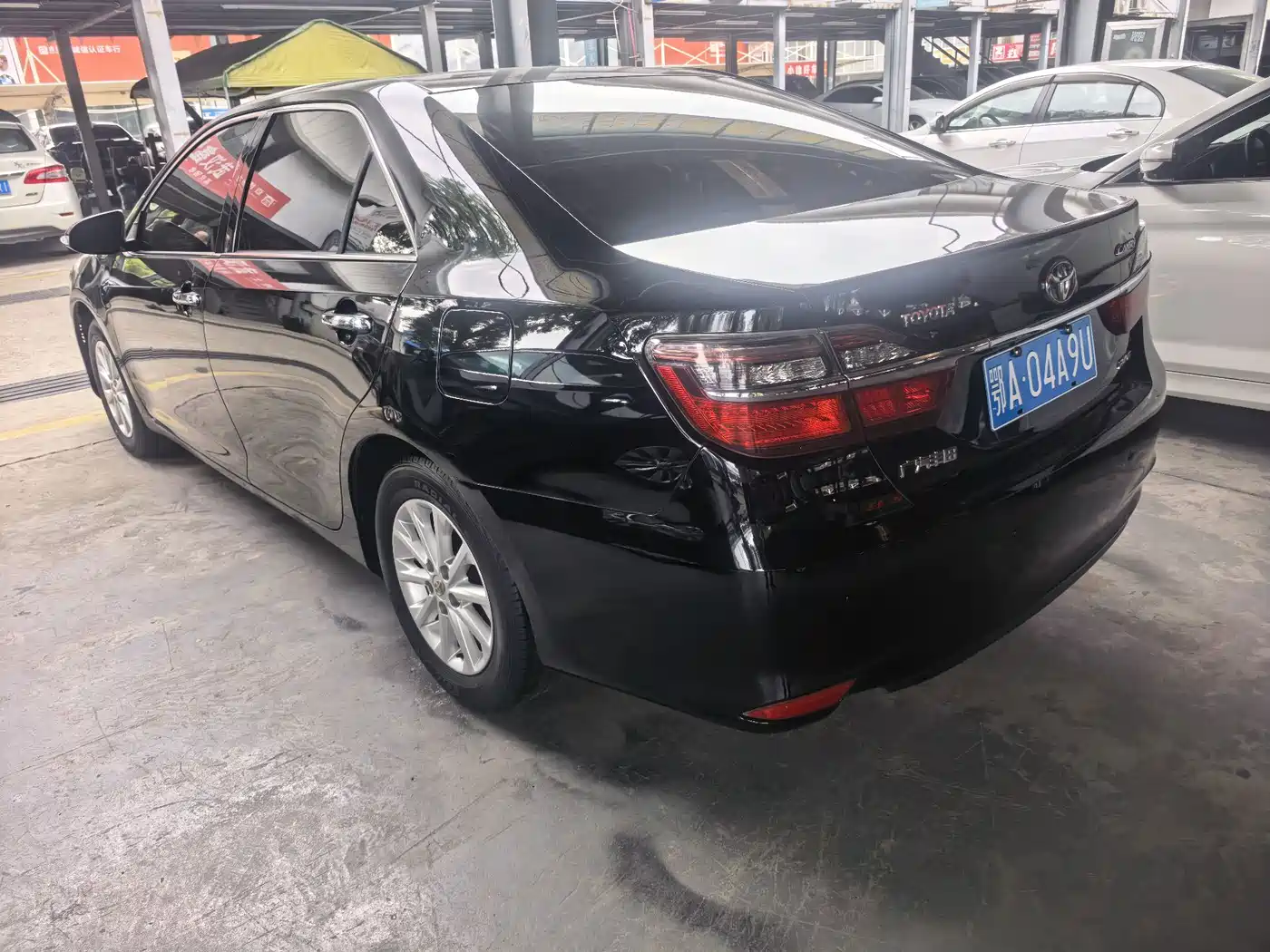 Toyota Camry 2015 2015 2.0G Leading Edition