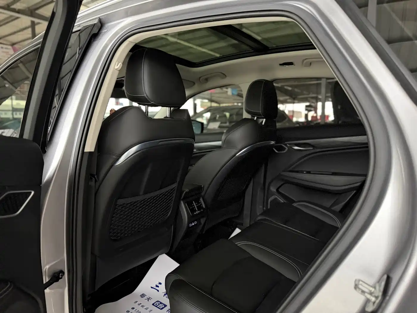 Geely Xingyue 2021 2020 High Energy Edition 300T Shining Star