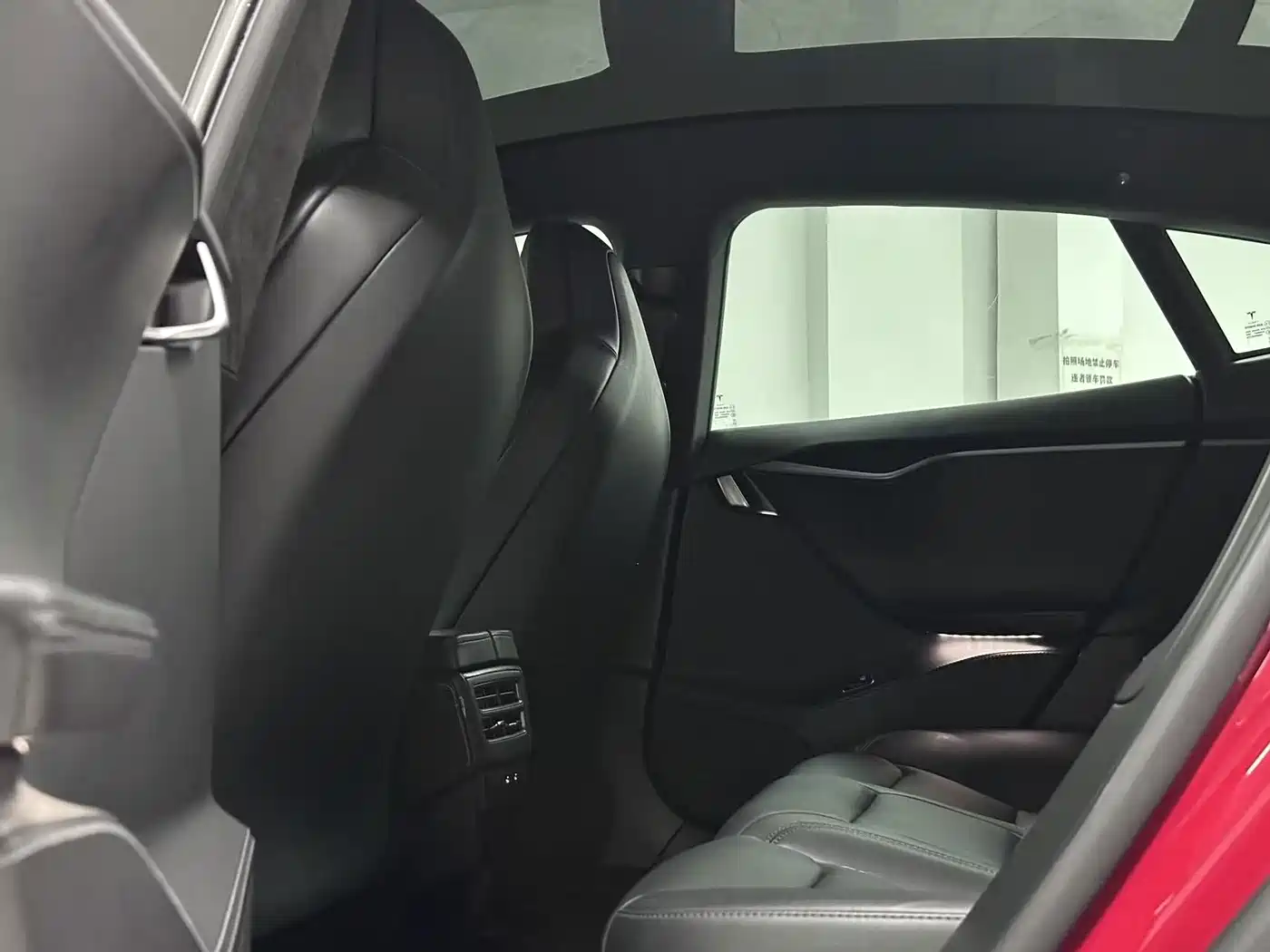 Tesla Model S 2019 2017 Model S 75D Standard Range