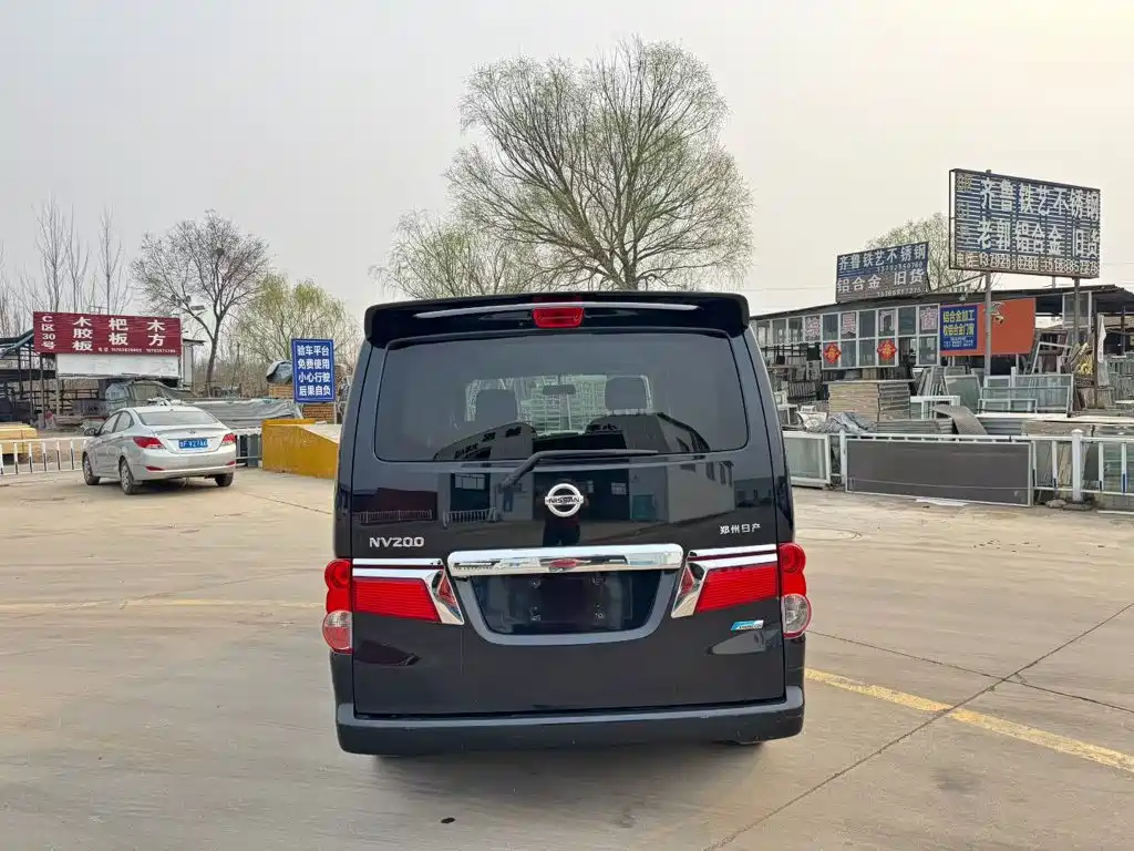 Nissan NV200 2018 2018 1.6L CVT Luxury Model