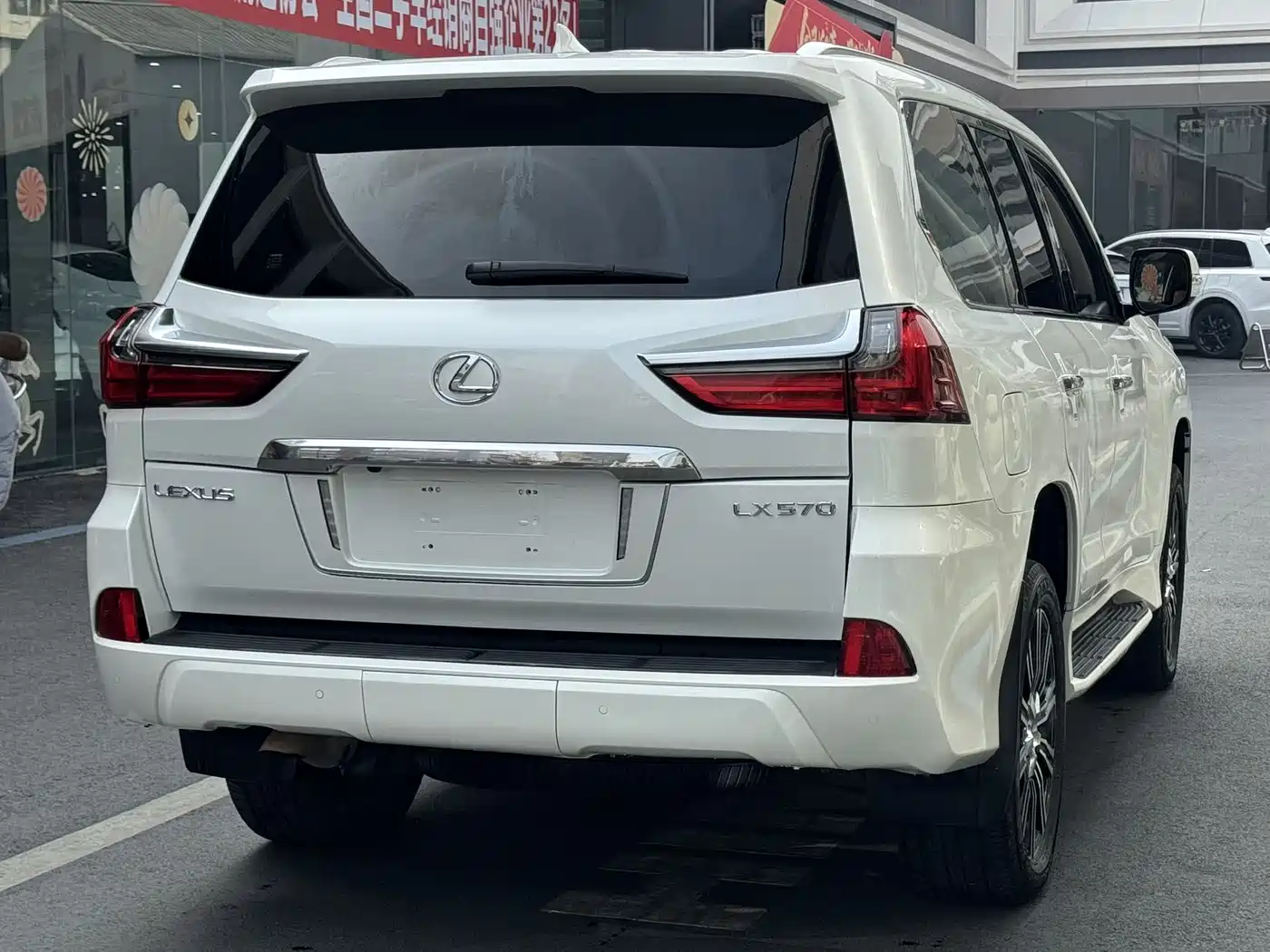 Lexus LX 2020 2019 570 Prestige Luxury Edition