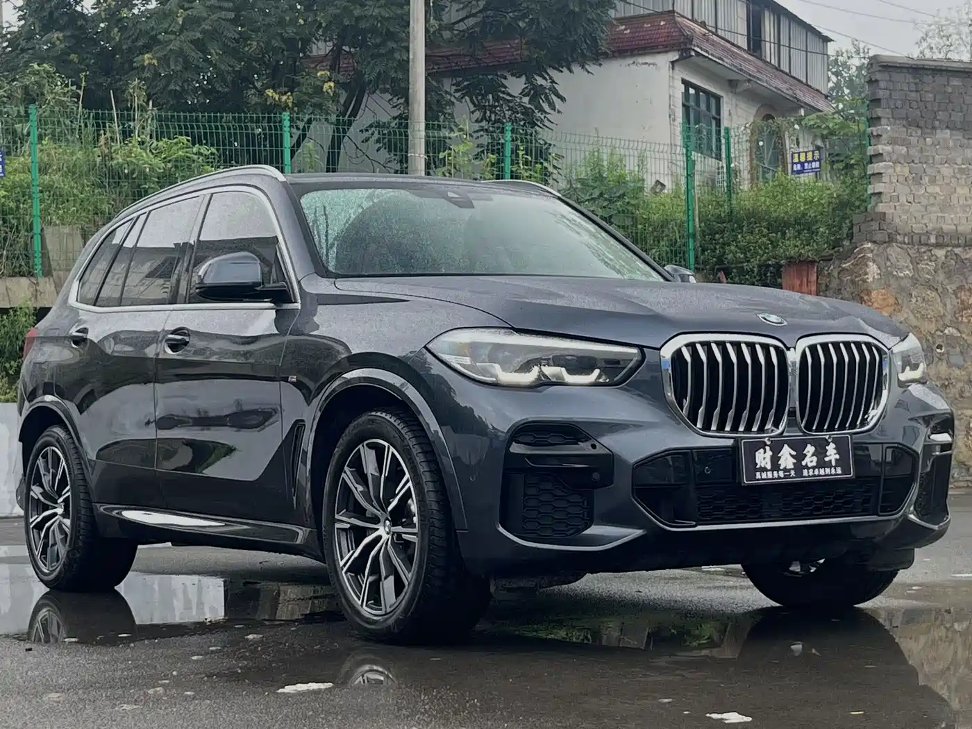 BMW X5 (Import) 2022 2022 xDrive30i M Sport Package