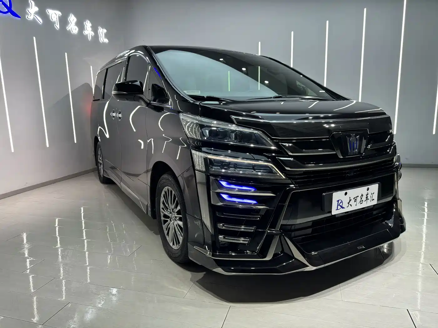 Toyota Vellfire 2019 2019 Hybrid 2.5L HV Premium Edition