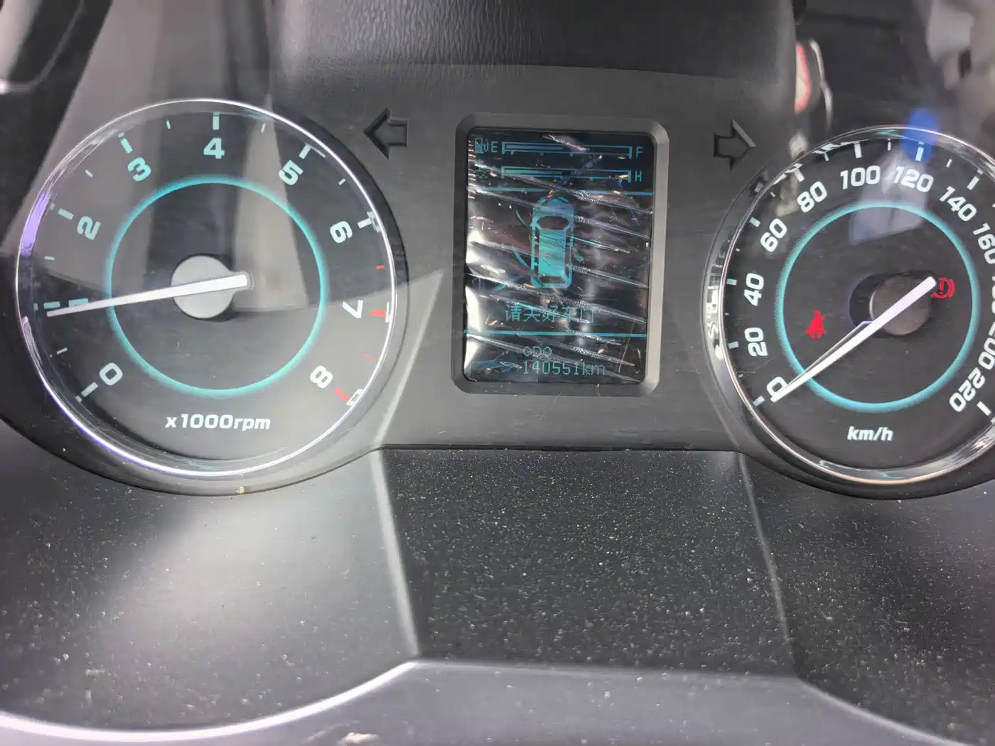JAC Motors Refine M5 2014 2013 2.0T Petrol Manual Business Edition
