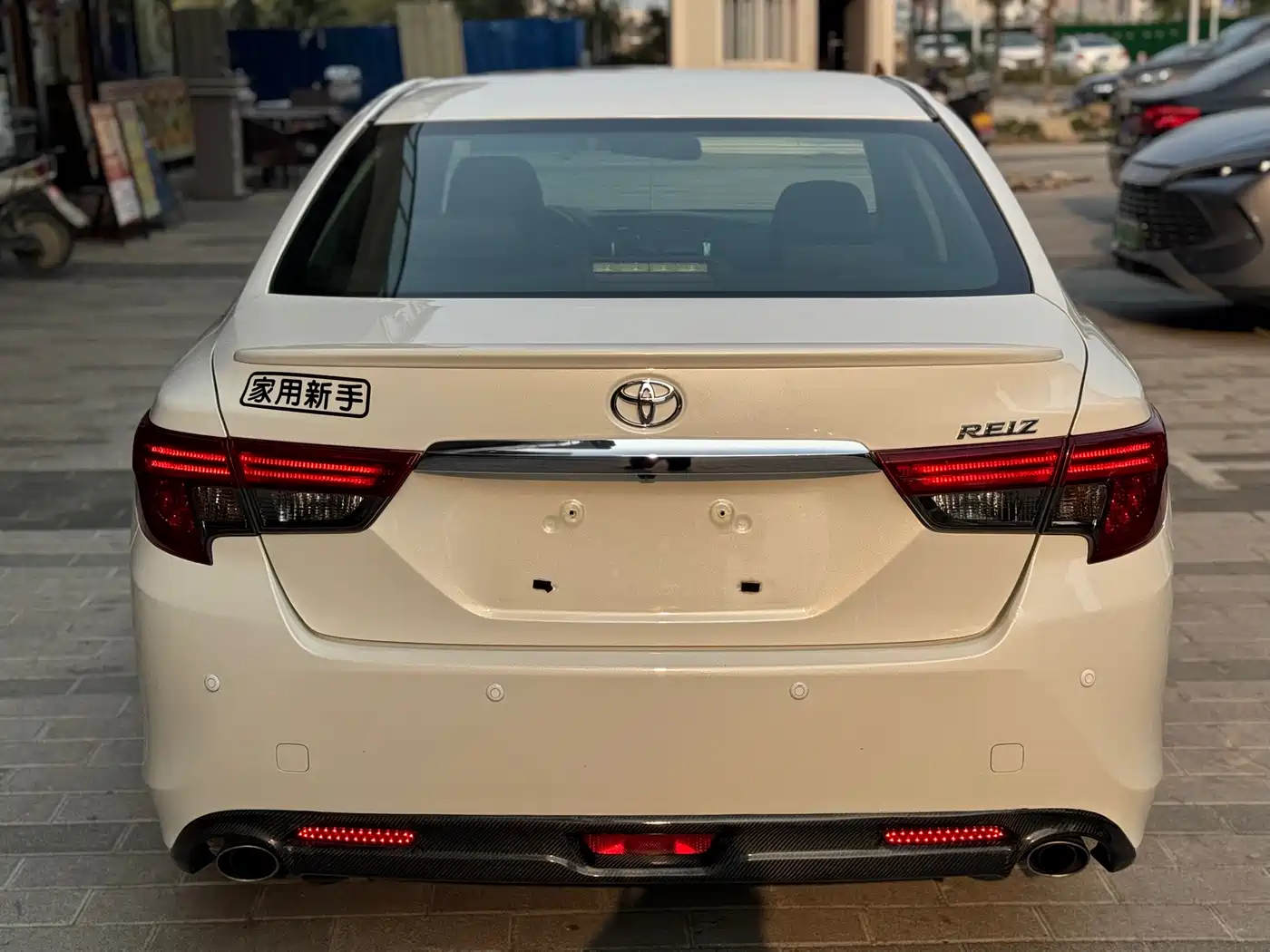 Toyota Reiz 2013 2.5V Premium Edition фото 8