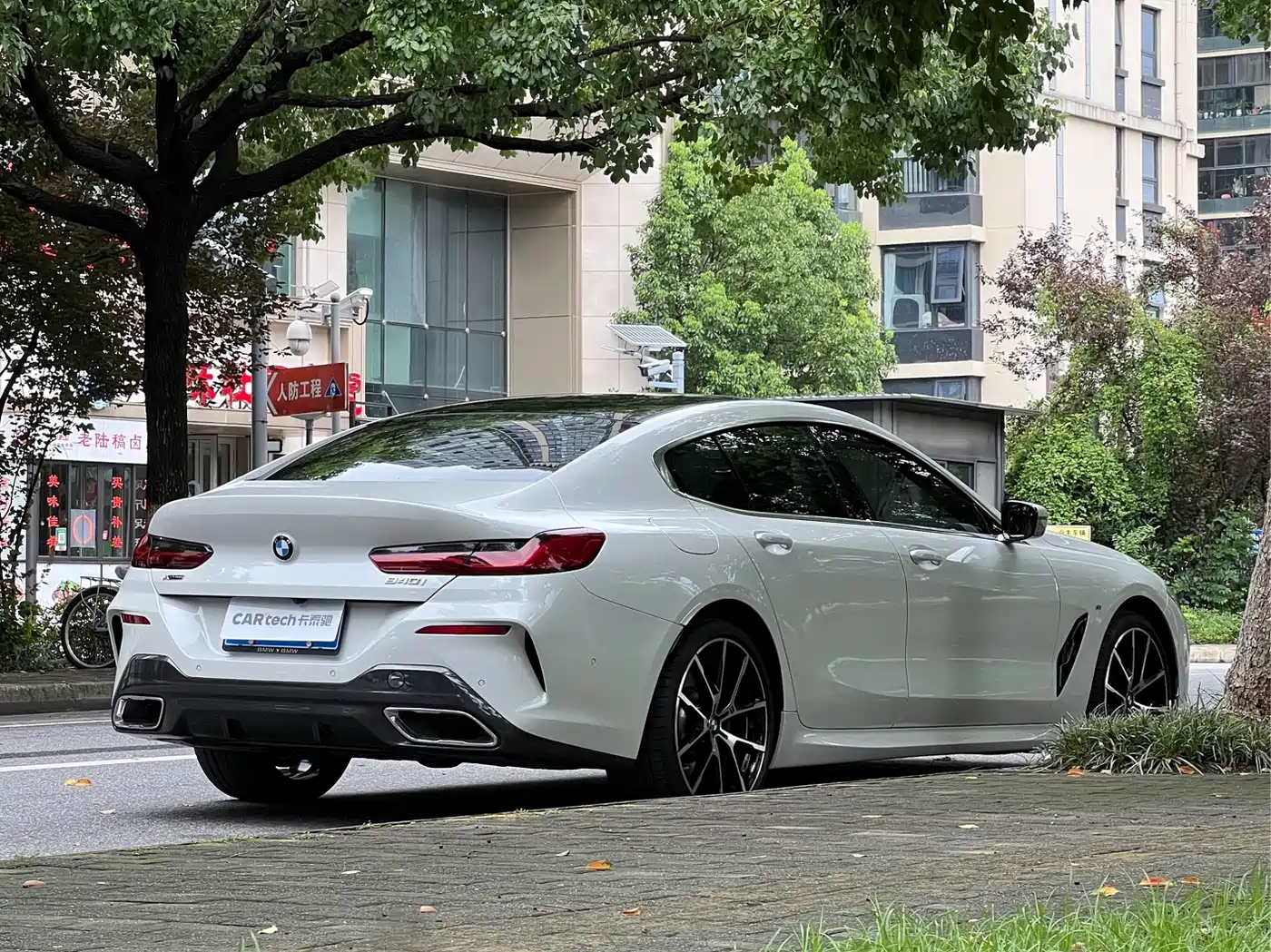 BMW 8 Series 2024 2022 840i xDrive Gran Coupe M Sport Package