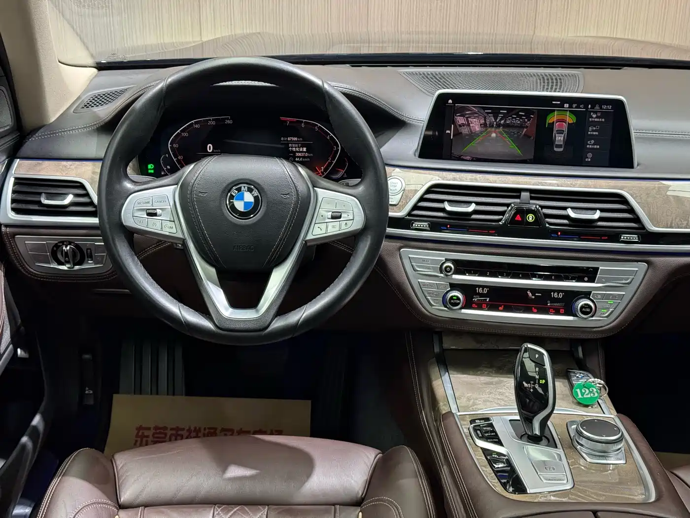 BMW 7 Series 2019 740Li Leading Luxury Package фото 19