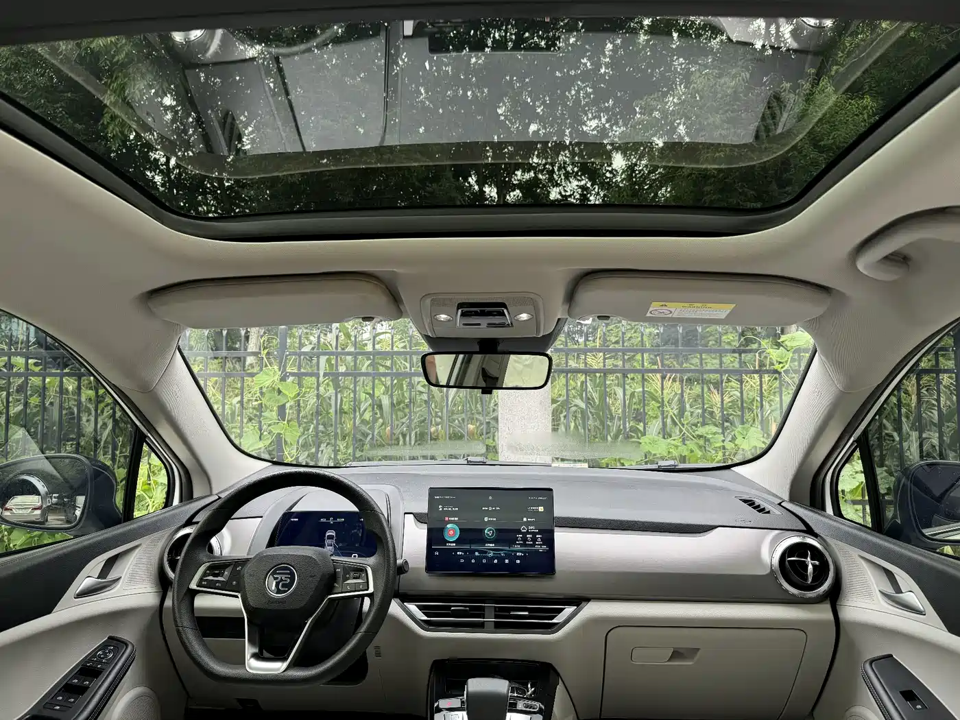 BYD Yuan Pro 2022 2021 401KM Premium Model