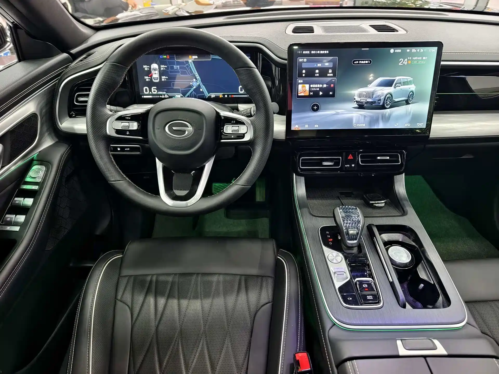 Photo 12 - GAC Trumpchi GS8
