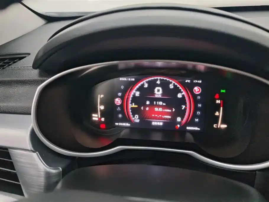 GEELY AUTOMOBILE BOYUE