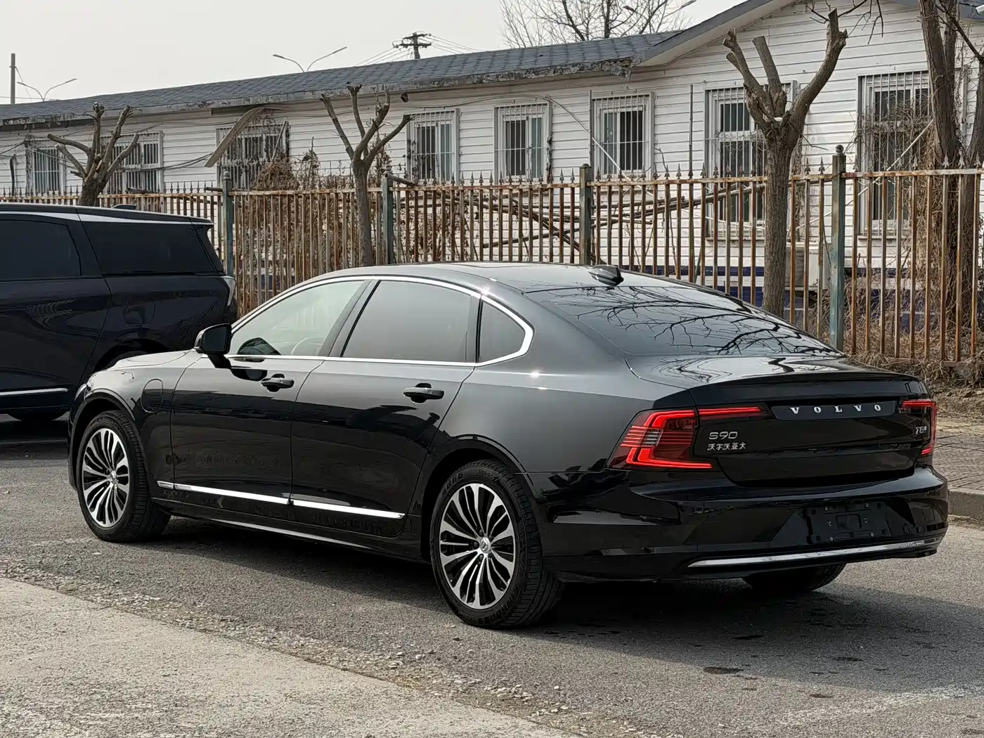 VOLVO S90 PLUG IN HYBRID