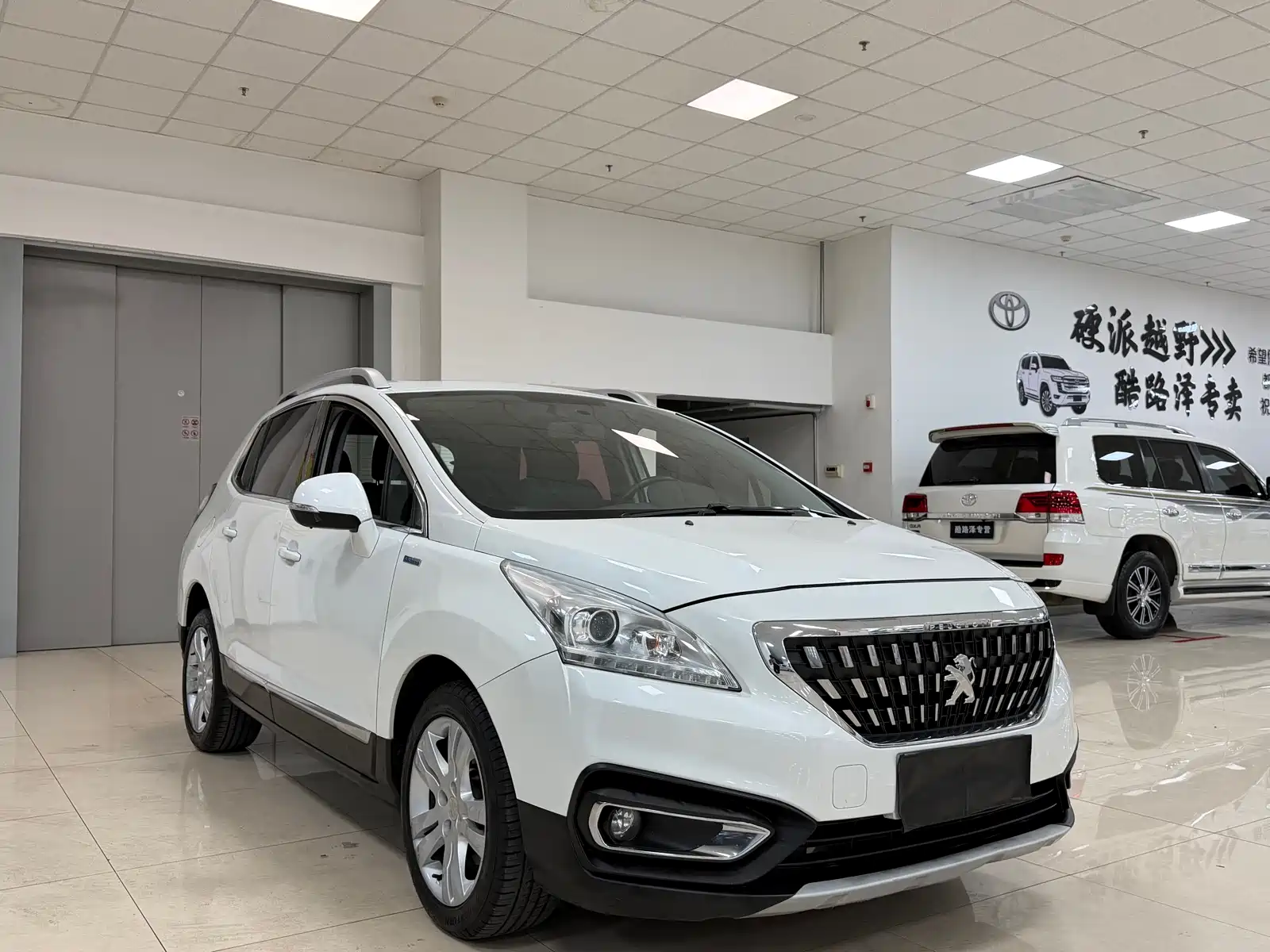 Photo 2 - Peugeot 3008