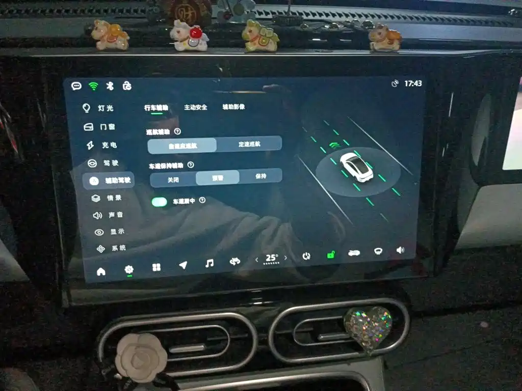 Leapmotor C01 2023 2023 525 Comfort Edition