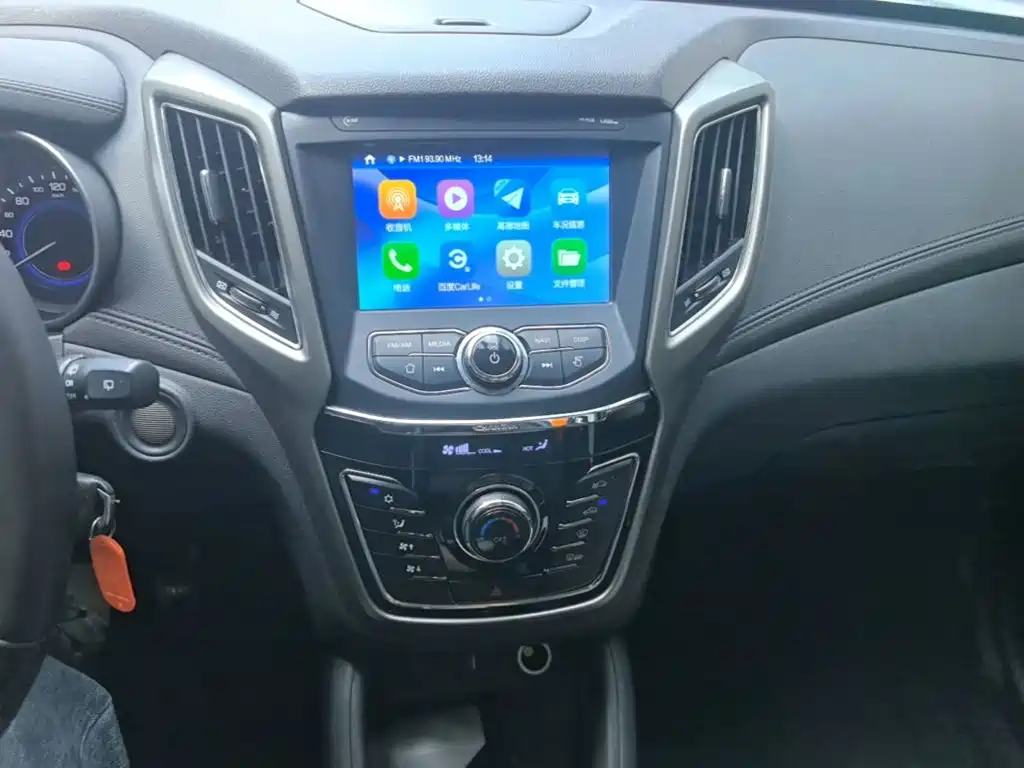 Changan CS35 2018 2017 1.6L Manual Luxury