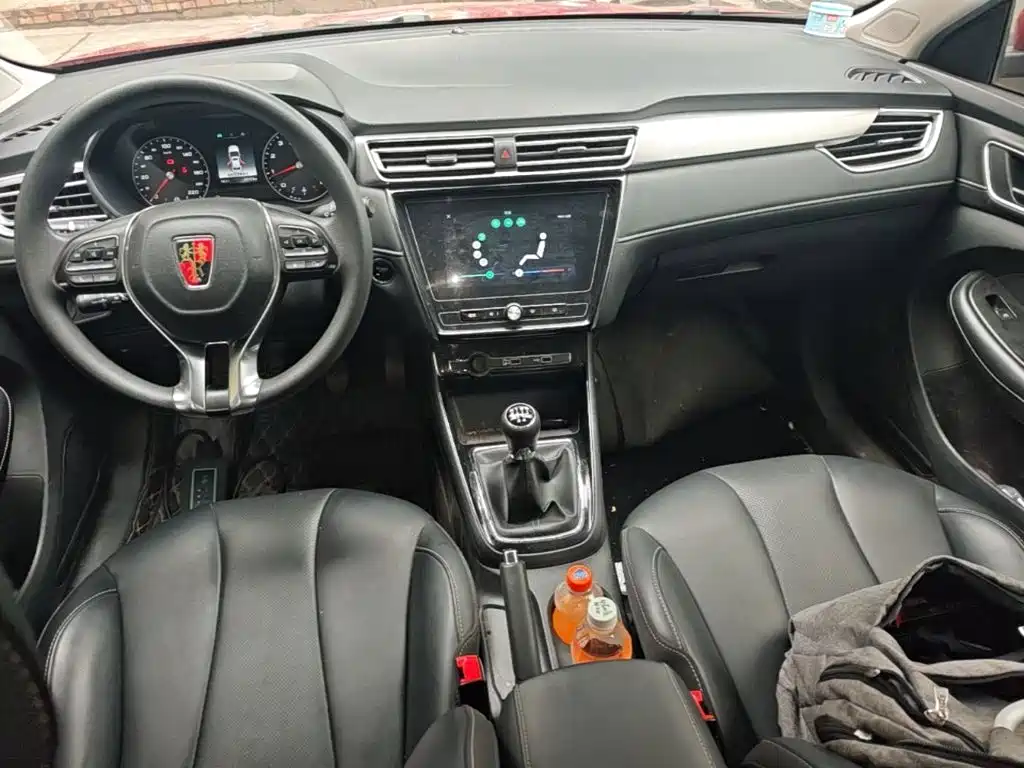 Photo 10 - Roewe i5
