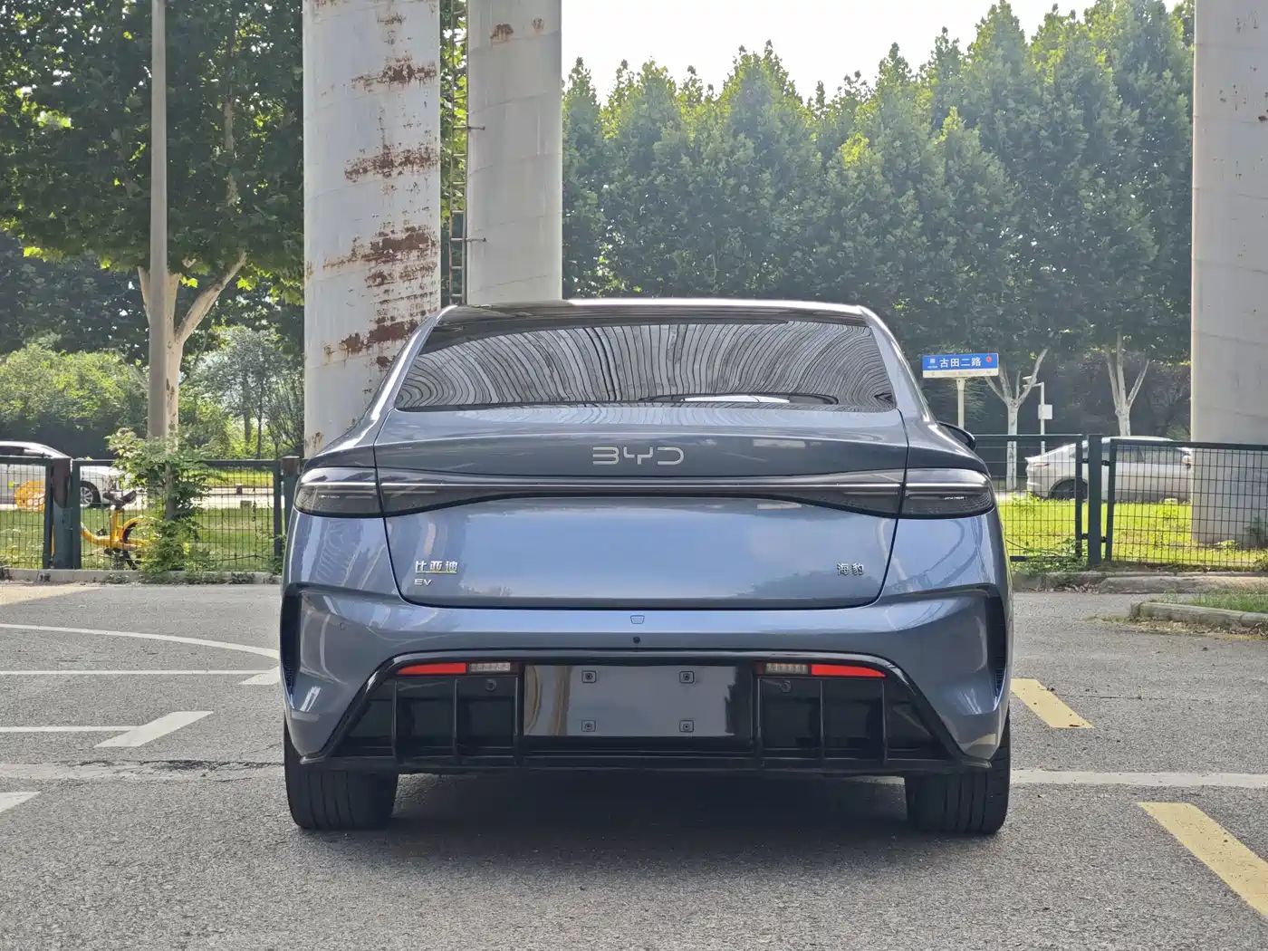 2025 BYD Seal