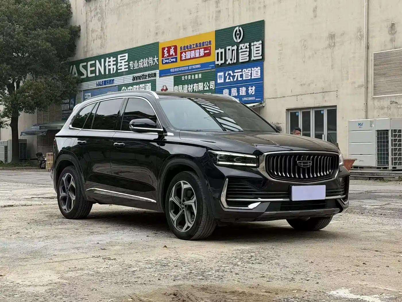 GEELY AUTOMOBILE XINGYUE L