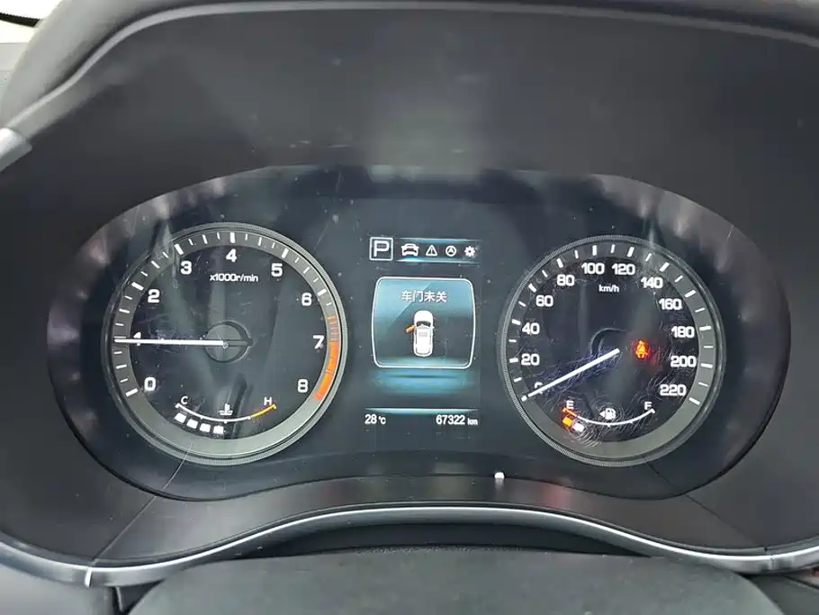 Photo 14 - Changan CS55