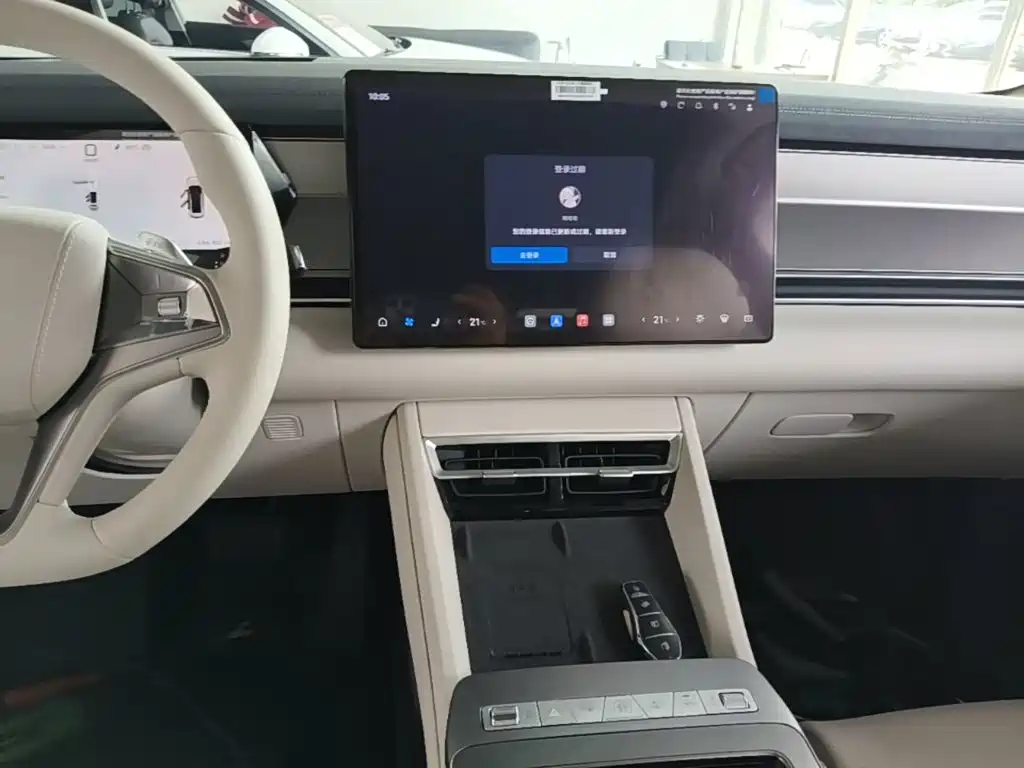 BYD Tang L 2026 2025 Model DM 215KM LiDAR Flagship