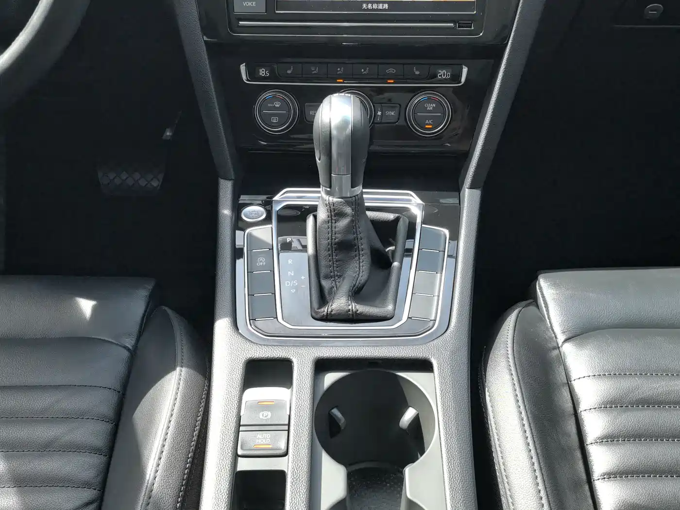 Volkswagen Magotan 2019 330TSI DSG Luxury Class China VI фото 14
