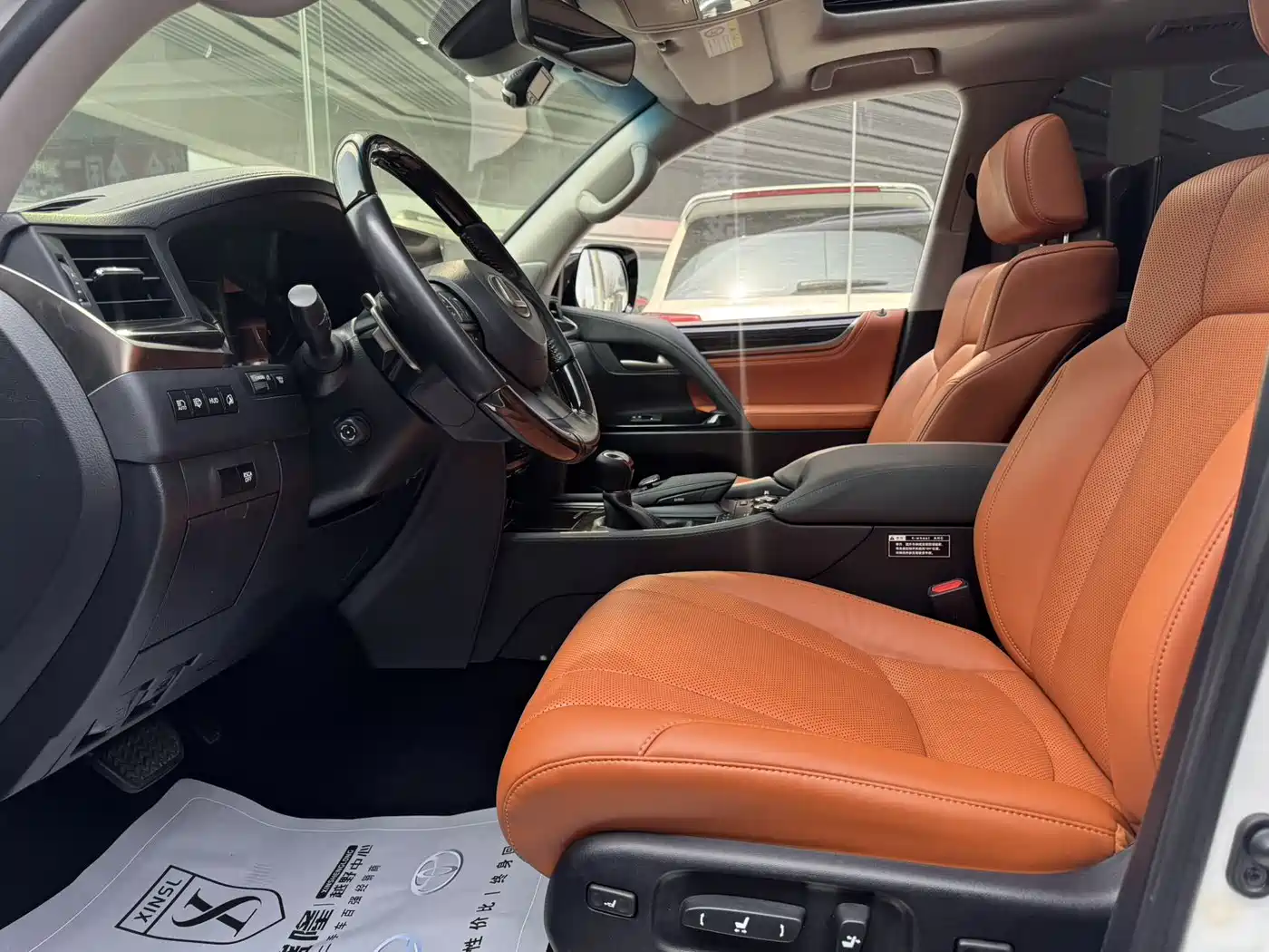 Lexus LX 2020 2019 570 Prestige Luxury Edition