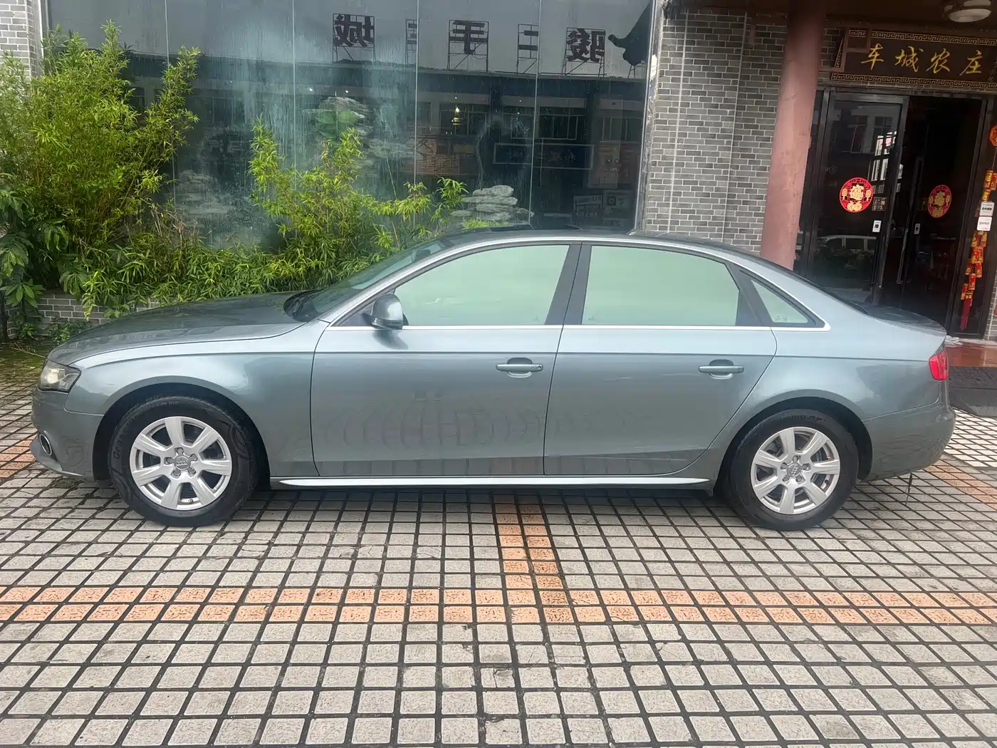Audi A4L 2010 2010 2.0 TFSI Standard