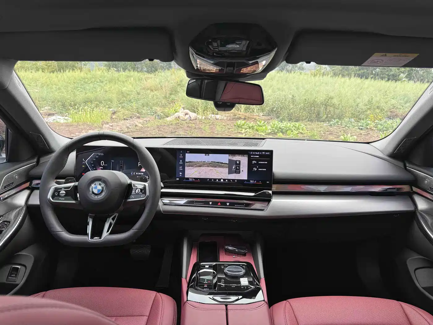 BMW 5 Series 2025 530Li Leading M Sport Package фото 26