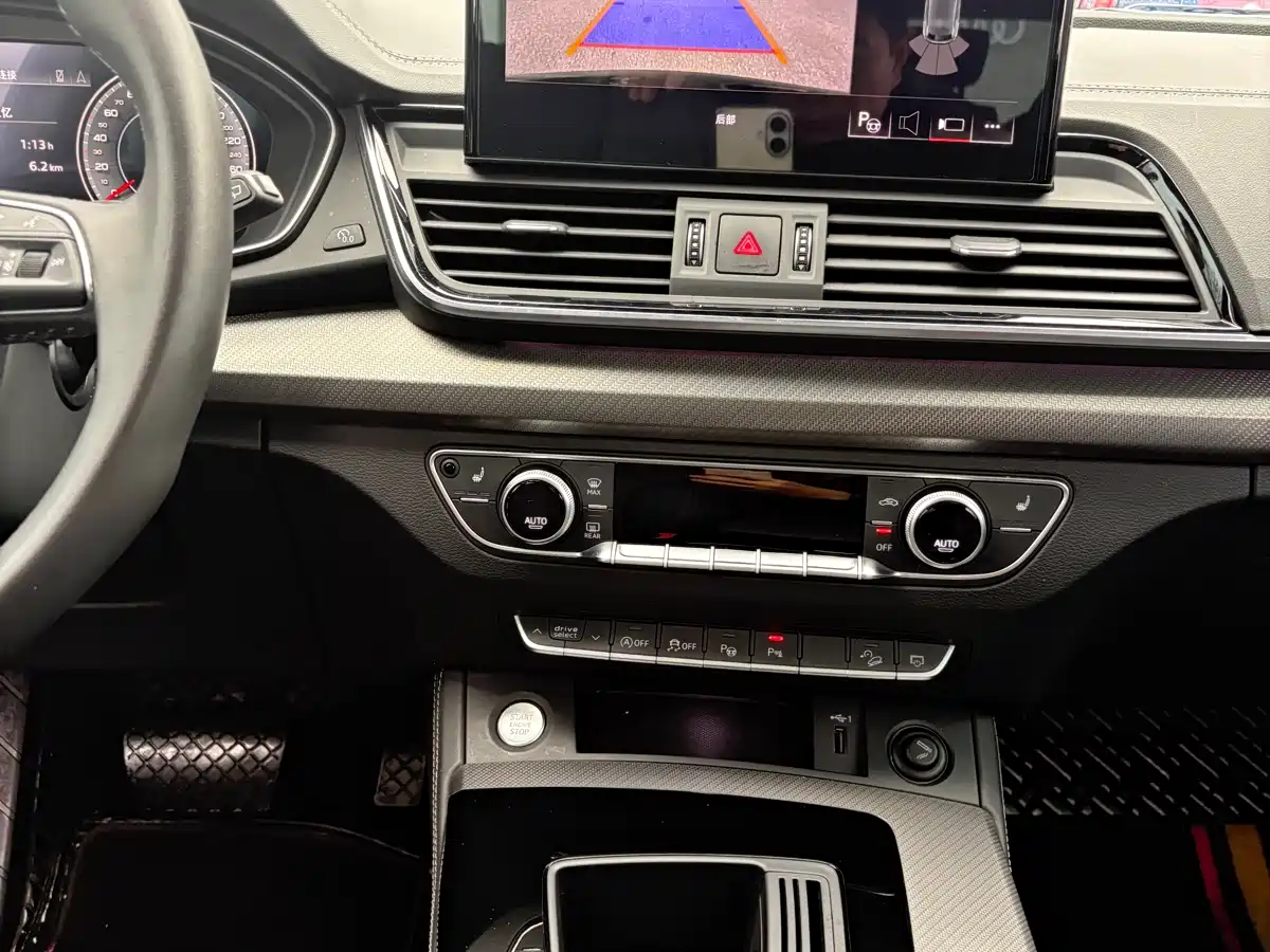 Audi Q5L 2022 40T Luxury Dynamic фото 13