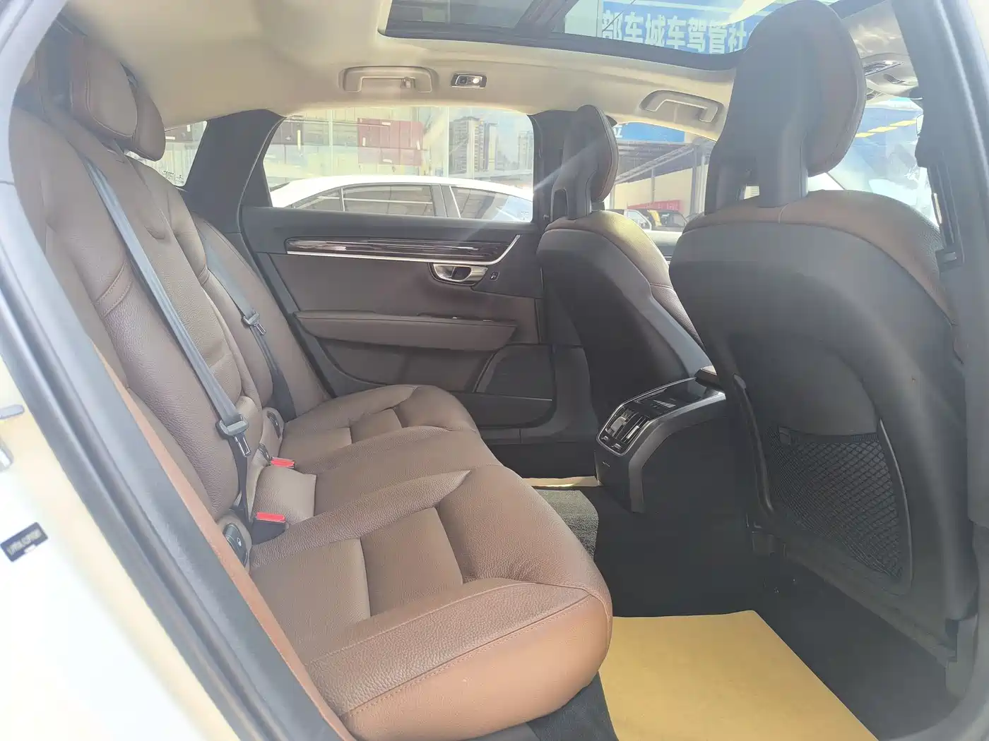 Фото 7 - Volvo S90