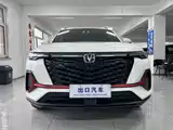 Фото 2 - Changan CS35 PLUS
